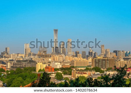 skyline of beijing, capital of china