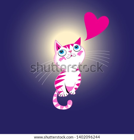 Vector funny kitten in love with a heart on a glowing background