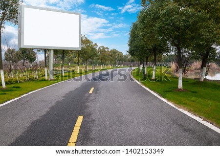 Roadside background blank, large billboard