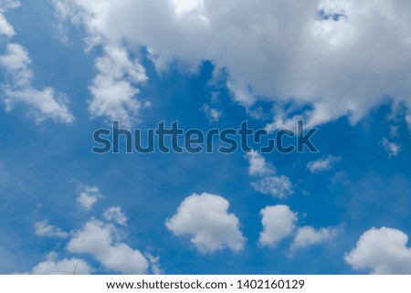 Beautiful white clouds and blue sky high definition skyscraper with grunge texture for background Abstract,nature art style,soft and blur focus