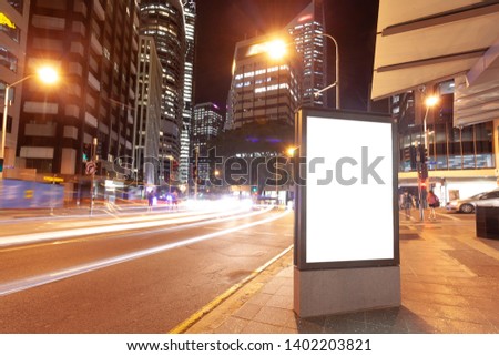
Australian Brisbane, night city street billboards, blank footage