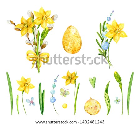 Watercolor spring bright set. Spring yellow flowers, Easter eggs, cliparts isolated in the white background. Leaves, narcissus, egg, bird, bouquet, willow branches. 