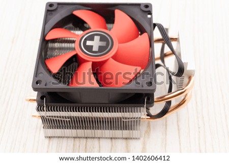 Cooler computer fan isolated on white background