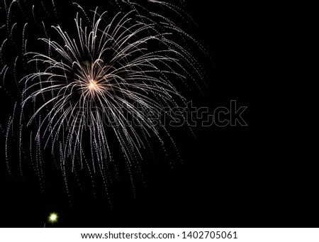 Night fireworks over the Riga