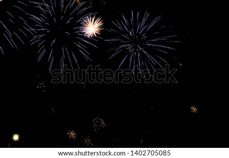Night fireworks over the Riga