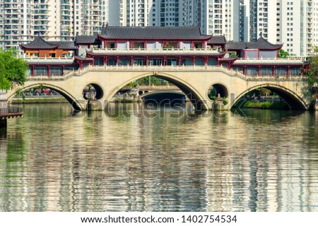 An Shun Lang Bridge is the famous tourist spot for Chengdu, the starting point of silk road in Han Dynasty.