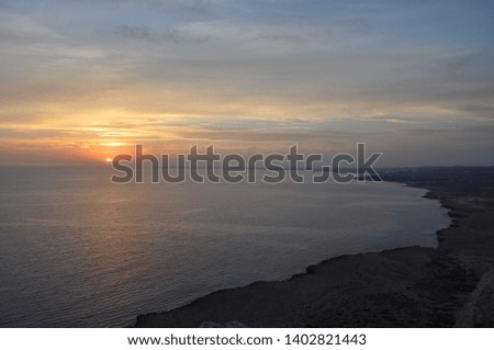 The beautiful sunset natural sea landscape

