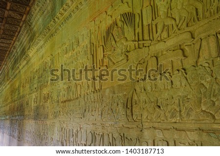 Photography of Relief at Angkor wat Cambodia