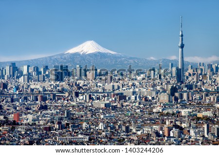 Tokyo skyline with Mt Fuji and Skytree, Japan Royalty-Free Stock Photo #1403244206