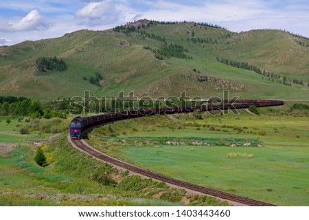 Trains running on the great plains of Mongolia Royalty-Free Stock Photo #1403443460