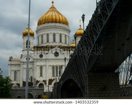 Cathedral of Christ the Saviour viewed from Cruise Window