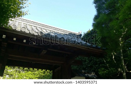 This picture is a photo of a traditional Japanese building.