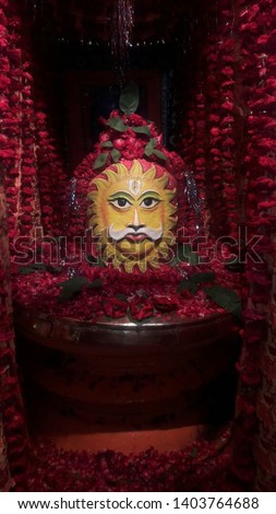 God ,Shivalinga,Bholenath,Shambhu, shankar bhagwan,amazing decoration of shivlinga Royalty-Free Stock Photo #1403764688