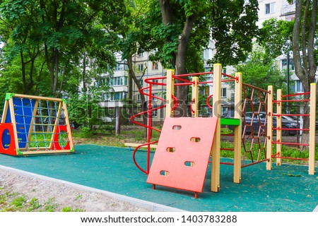 playground on the territory of the kindergarten. Interactive outdoor playground