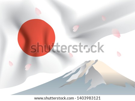 Illustration of cherry blossom and Mount Fuji representative of the national flag of Japan
