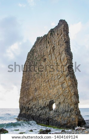 Monument of nature - Sail Rock, or Parus Rock. Royalty-Free Stock Photo #1404169124