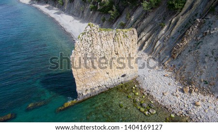 Monument of nature - Sail Rock, or Parus Rock. Aerial view. Royalty-Free Stock Photo #1404169127