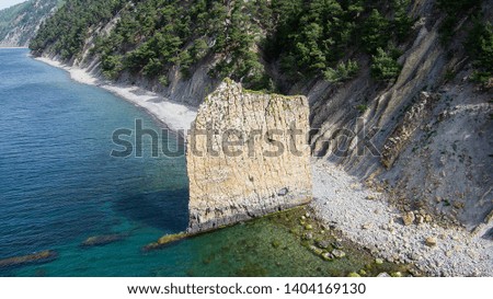 Monument of nature - Sail Rock, or Parus Rock. Aerial view. Royalty-Free Stock Photo #1404169130
