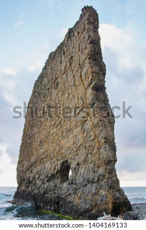 Monument of nature - Sail Rock, or Parus Rock. Royalty-Free Stock Photo #1404169133