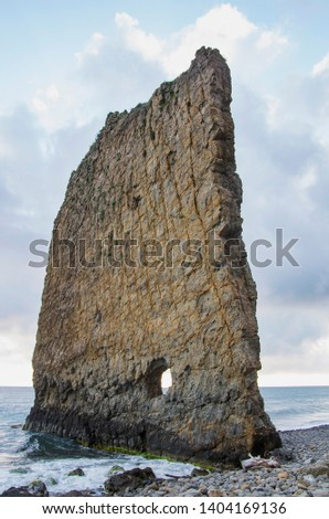 Monument of nature - Sail Rock, or Parus Rock. Royalty-Free Stock Photo #1404169136