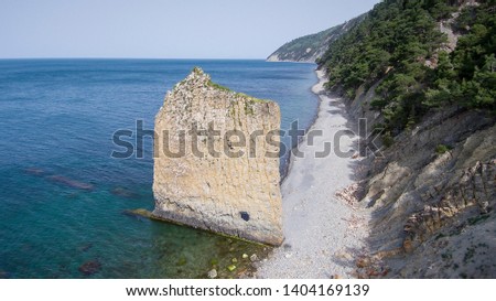 Monument of nature - Sail Rock, or Parus Rock. Aerial view. Royalty-Free Stock Photo #1404169139