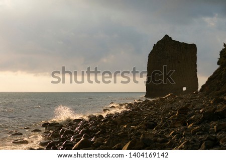 Monument of nature - Sail Rock, or Parus Rock. Royalty-Free Stock Photo #1404169142