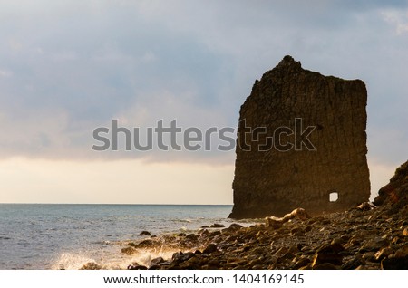 Monument of nature - Sail Rock, or Parus Rock. Royalty-Free Stock Photo #1404169145