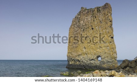 Monument of nature - Sail Rock, or Parus Rock. Royalty-Free Stock Photo #1404169148