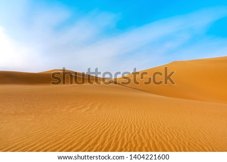 Dunhuang Desert Sand Mountain Scenery Royalty-Free Stock Photo #1404221600