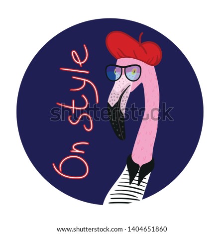 Portrait of Hipster flamingo in a fun neon glasses and red berret. Fashion dressed up animal illustration. Funny poster in circle. T-shirt composition, hand drawn style print. Lettering on style.