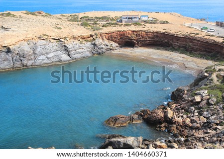 View of the cliffs of Cabo de Palos at the tip of the Manga del Mar Menor in Murcia, in the Mediterranean Sea, spain, 