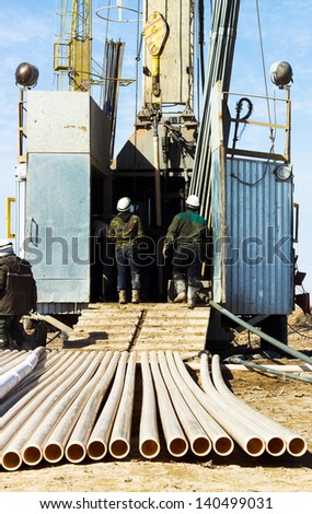 Equipment for uranium production in operation
