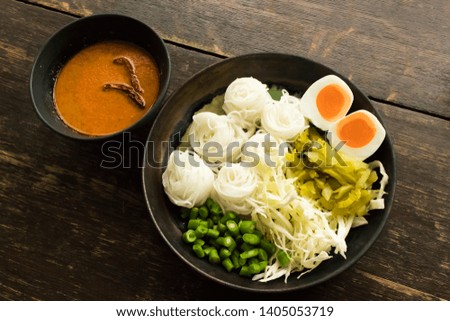 Noodles and coconut milk soup put pepper. Thai food