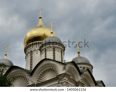 Cathedral of the Archangel. Russian Orthodox Church, Cathedral Square Kremlin Moscow Russia