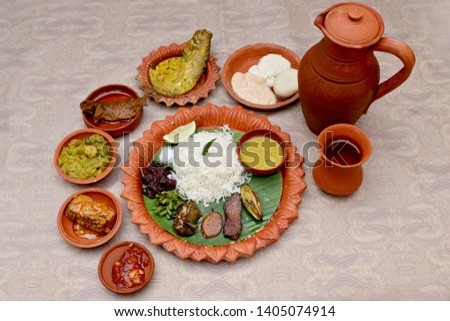 Bengali food thali in kolkata Royalty-Free Stock Photo #1405074914