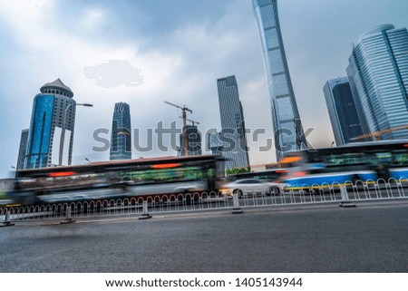 China Beijing modern architecture, motion blur car