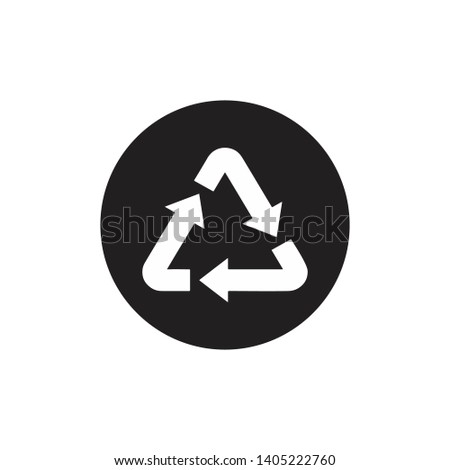Recycle icon vector. Flat icon recycling symbol