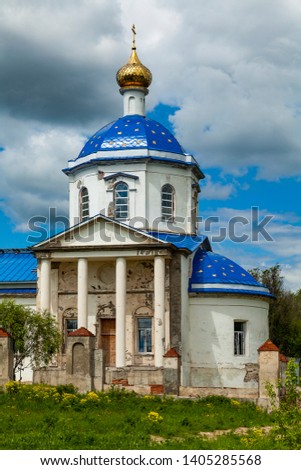 Moscow region, Old Kashira. Church of the Icon of the Mother of God "Sign"
