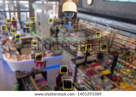 CCTV Dome infrared camera new technology 4.0 signal for Counting number of people in area or counting customer in shop simple as in square  block are signal of counting by CCTV system Royalty-Free Stock Photo #1405293389