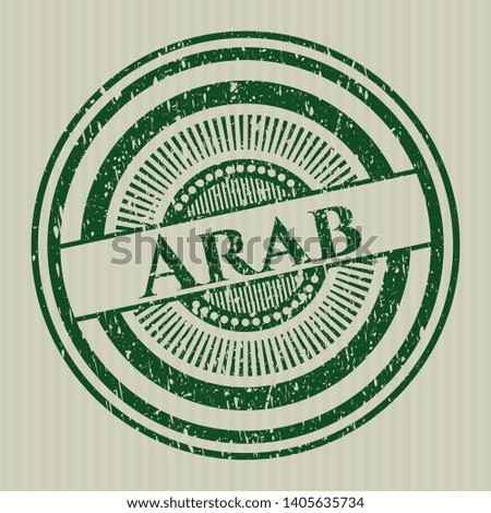 Green Arab distressed rubber seal with grunge texture