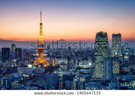Tokyo skyline at night, Japan