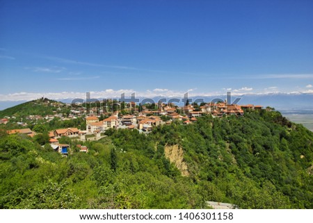 The view on Signagi and Alazani valley, Georgia
