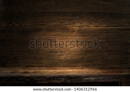 Wooden dark background of free space for your decoration. 