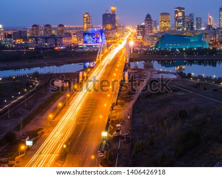 Astana. Road bridge on st. Kaldayakov/ Leads to Kazakhstan Central Concert Hall, Tsesnabank JSC