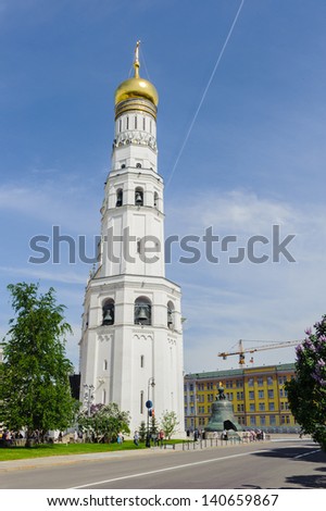 Tsar Bell tower and the Tsar Cannon inside of Kremlin, Moscow, Russia