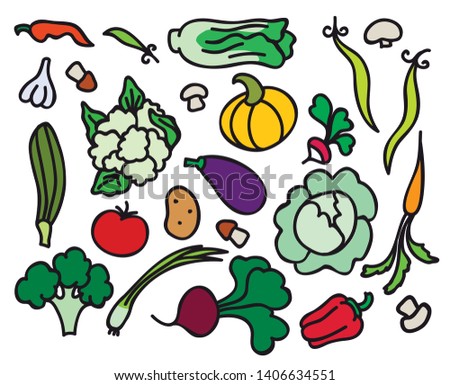 vector clip art set of vegetables