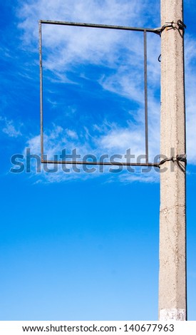 place for an inscription on a pillar on the background of sky