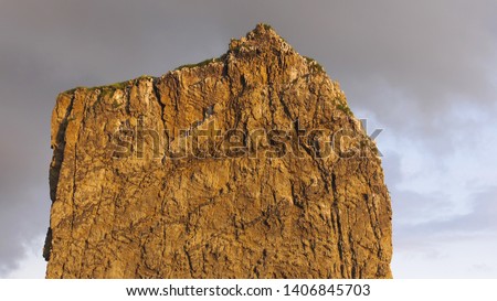 Monument of nature - Sail Rock, or Parus Rock. Fragment. Royalty-Free Stock Photo #1406845703