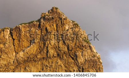 Monument of nature - Sail Rock, or Parus Rock. Fragment. Royalty-Free Stock Photo #1406845706