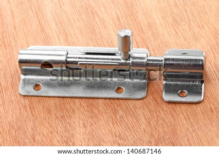 Metal latch for the door